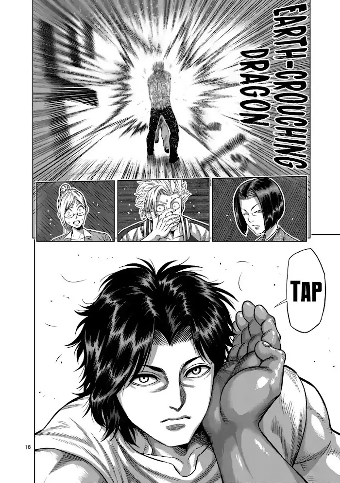 Kengan Omega Chapter 9 image 18_optimized